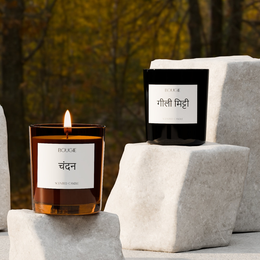 Set of 2 - Chandan & Gilli Mitti